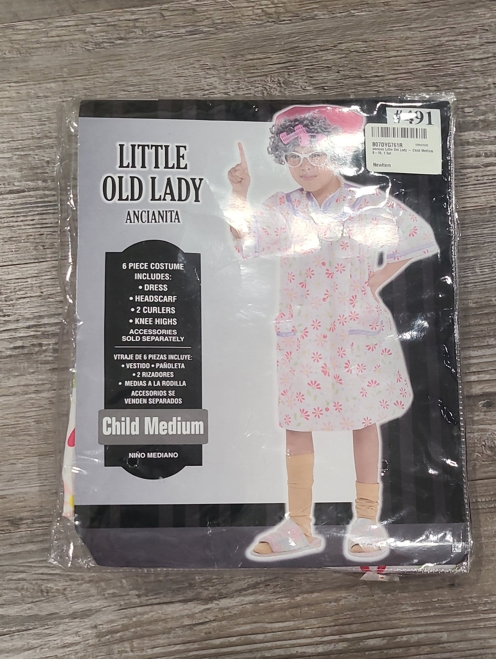 Amscan Kids Little Old Lady Costume -Size Medium - Picture 4 of 5
